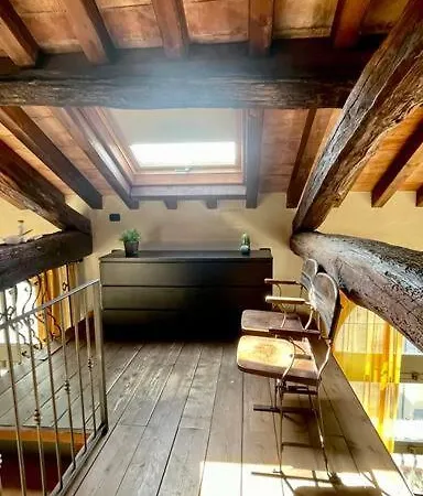 Апартаменти Altana - Loft Sulla Citta Парма